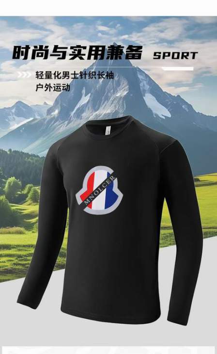 Picture of Moncler T Shirt Long _SKUMonclerM-4XL11Lr8151706
